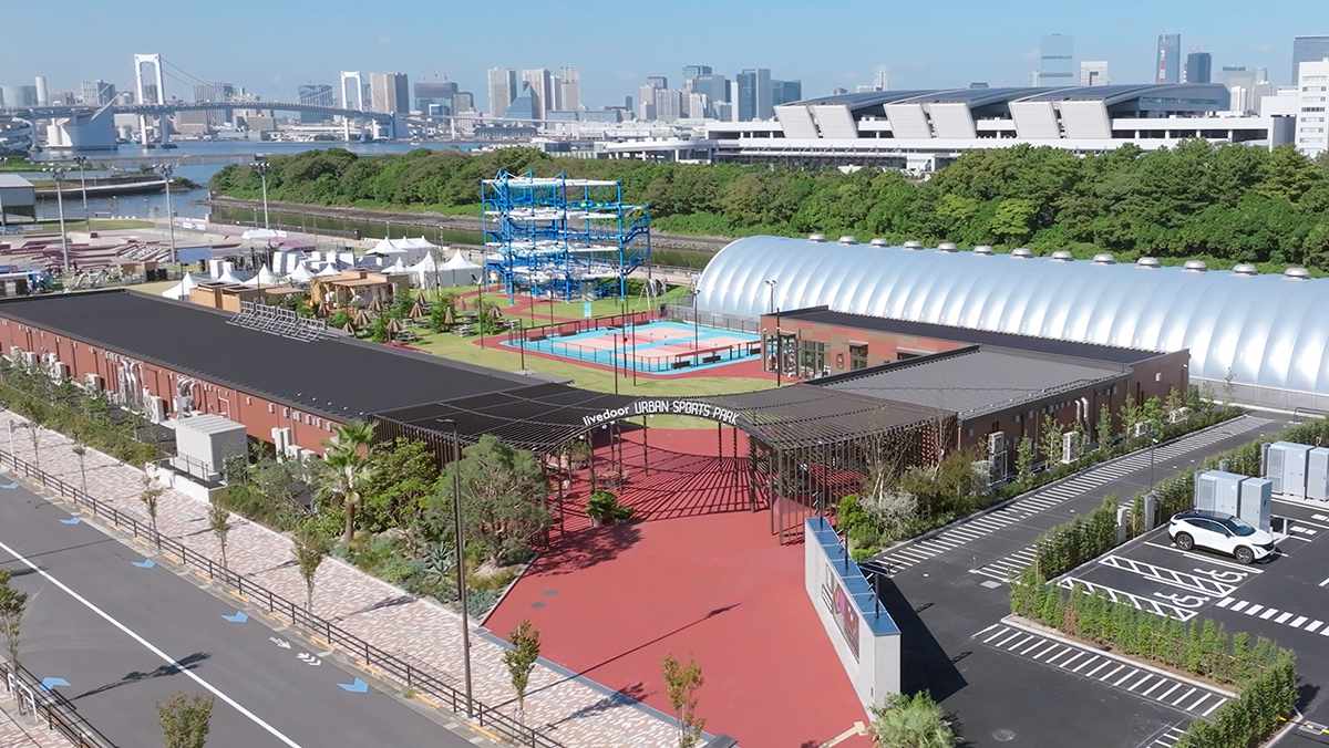 ライブドアアーバンスポーツパーク（livedoor URBAN SPORTS PARK）