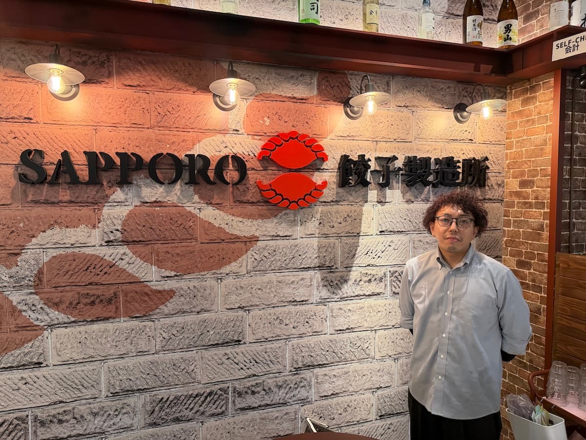 導入事例：『SAPPORO餃子製造所 4PLA店』