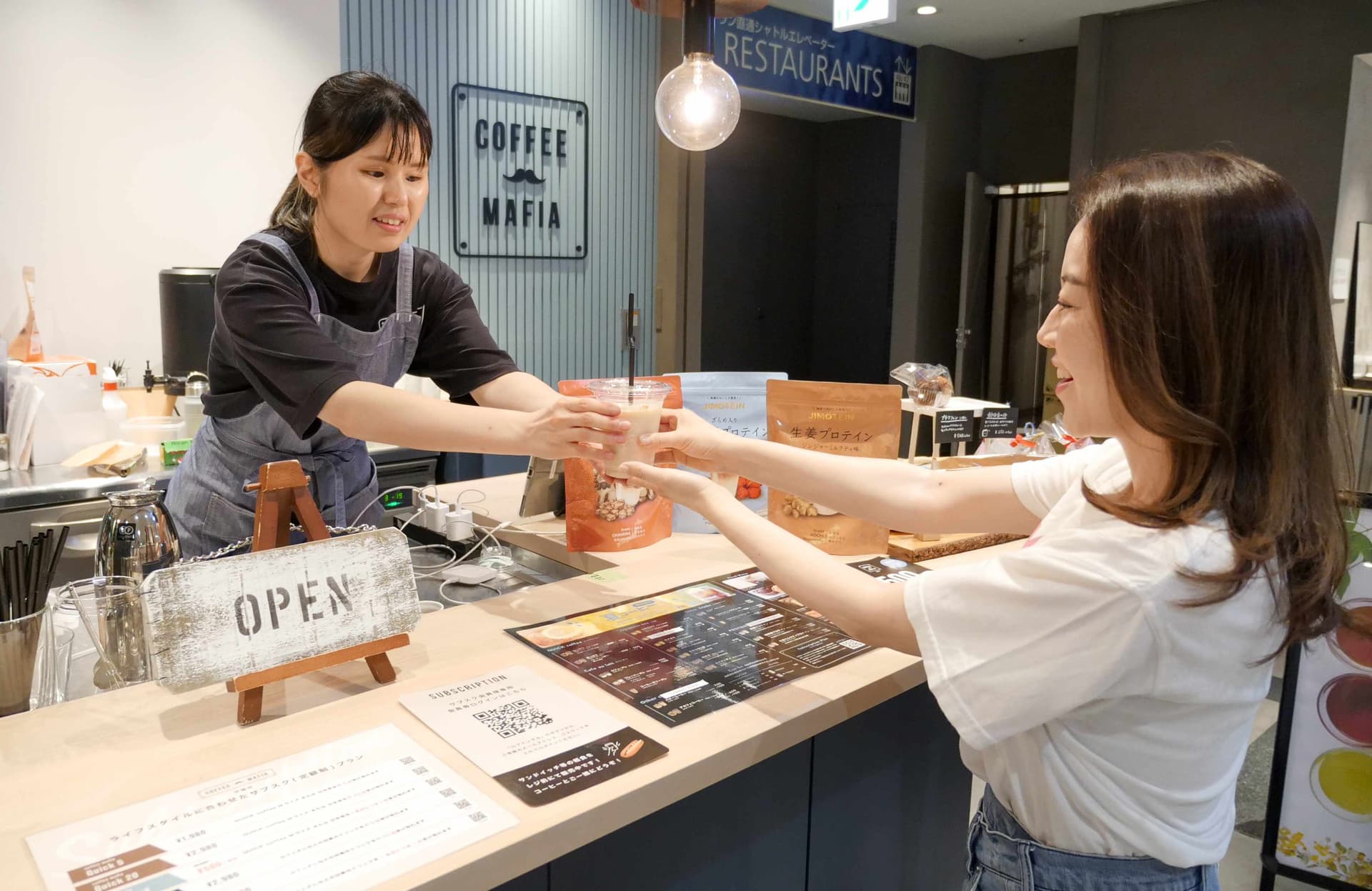 favy飲食店舗職採用 - 多様な施設・業態の飲食スタッフ募集