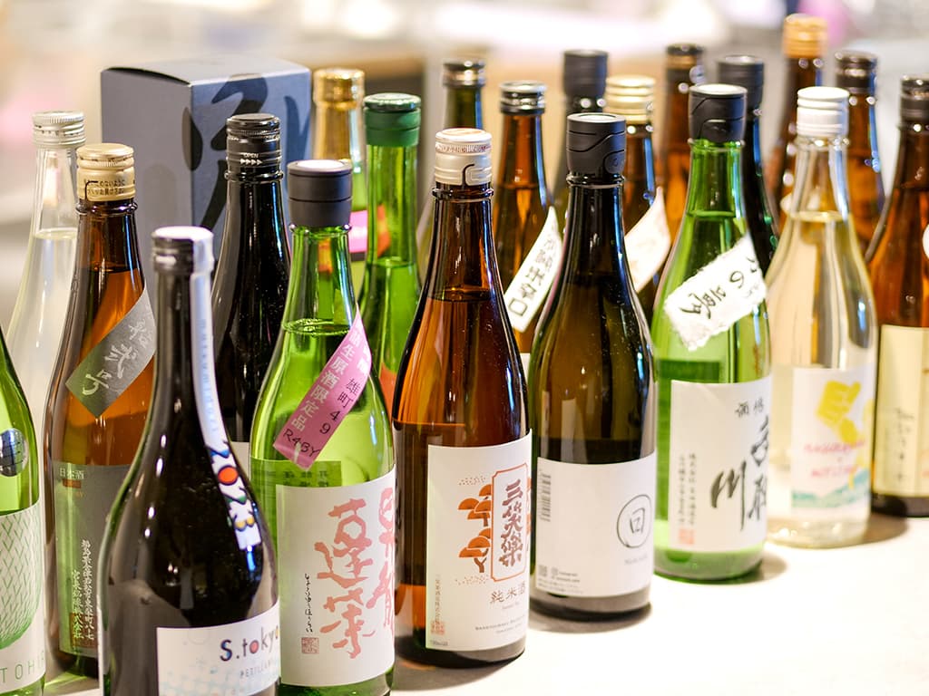お酒専門店 サケリスト