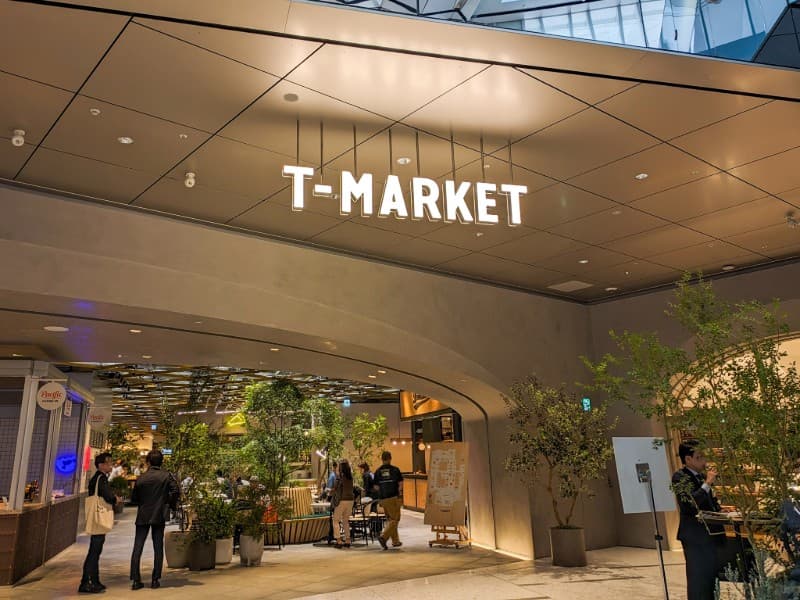 虎ノ門ヒルズステーションタワー『T-MARKET』エントランス