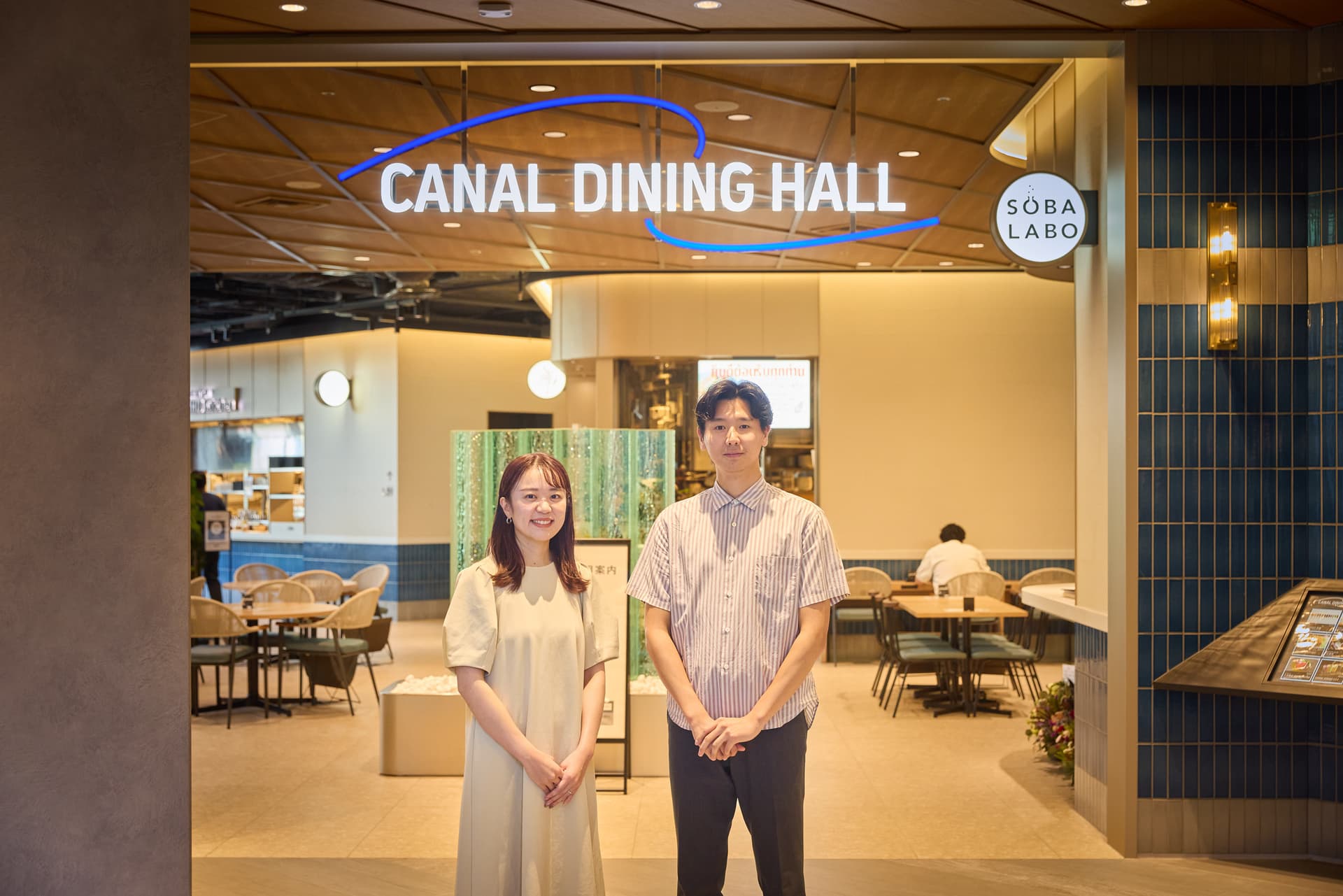 CANAL DINING HALL入口